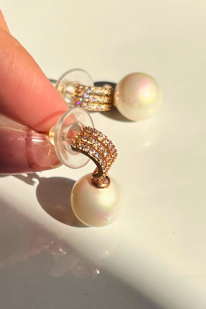 Sparkling Pearl Drop Earrings